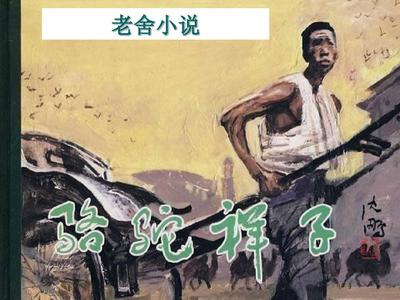 神秘入口蓝导航